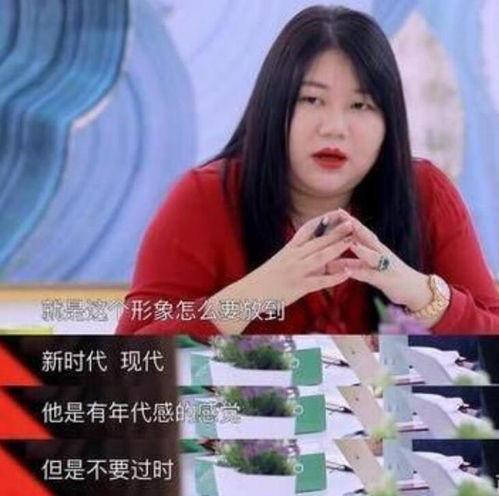 杨天真爆料娱乐圈视频,杨天真揭露惊人内幕 第3张 杨天真爆料娱乐圈视频,杨天真揭露惊人内幕 第3张