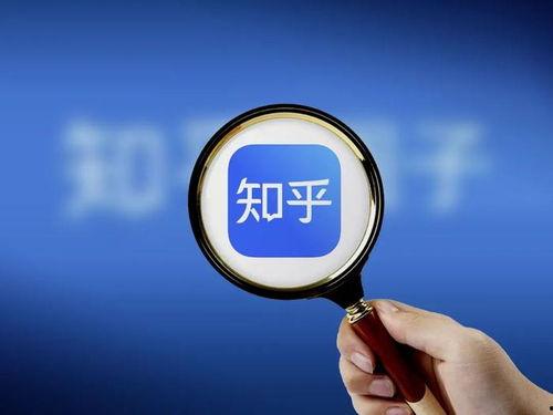 知乎娱乐爆料,知乎爆料背后的真实故事 第1张 知乎娱乐爆料,知乎爆料背后的真实故事 第1张