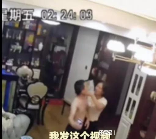 谁爆料家暴视频大全集,家暴视频大全集深度解析  第1张